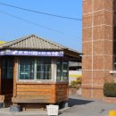 대창농약사 이미지