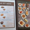 바나나테이블 이미지