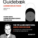 나라엔지니어 이미지