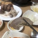 청운식당 이미지