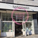 마마스패브릭 이미지