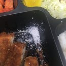 또돈
