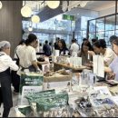 주식회사 팜네이처