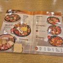 태경청진동해장국 - 동구 안심로 51-10 | 수성못 해장국 맛집 태경청진동해장국 방문 후기