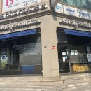 파리바게뜨하계중앙점 티스토리