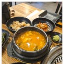 제주돈시대