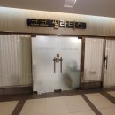 여리약국 이미지