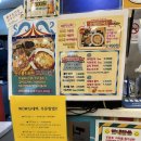 (주)호이 이미지