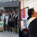 관연제 미디어투데이
