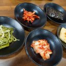 원대구탕•찜