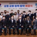 울산지방검찰청 이미지