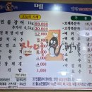 수산1번가 이미지