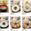 더 오니기리 이미지