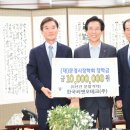 한국씨앤오테크(주) 이미지