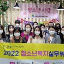 광명시청소년상담복지센터 이미지