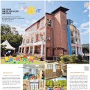 효동어린이집 이미지