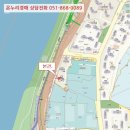 금곡대로 550번길 네이버블로그