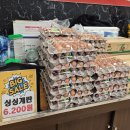 염주초등학교 | 광주 화정동 정육점 아람축산 캠핑용 돼지고기 소고기