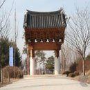 항구목장 이미지