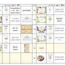 킨더아리 이미지