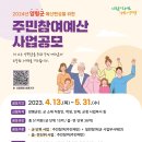 군청앞길 이미지