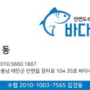 홍수산 이미지