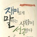 Chae hwa 이미지
