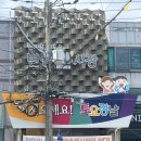 반송동051 이미지