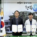 장수축산 이미지