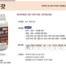 (주)아미텍 이미지