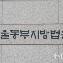주식회사 여기어때컴퍼니 이미지