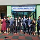 뜨란키즈어린이집 이미지