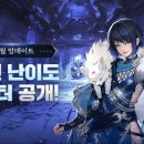 (주)조이돔 이미지