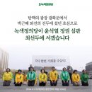 최선두갤러리 이미지
