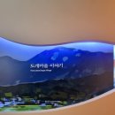 송림리 마을회관 이미지