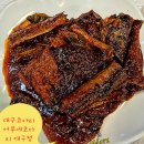 어부네코다리조림대구점 | 대구 수성구코다리 맛집 어부네코다리 대구점