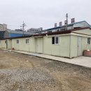 함바식당 - 서귀포시 대정읍 | 함바식당