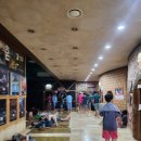 웰빙24시불가마사우나 | 원주웰빙24시불가마사우나! 오랜만에 찜질방나들이~