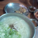 효당칼국수 이미지
