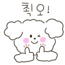청진에듀