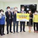 반다비체육문화센터 뉴시스