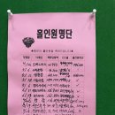 태진스크린골프 이미지