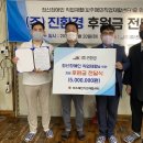 진환경 이미지