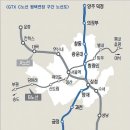평택고덕아이파크 주변 이미지
