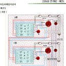 소방R형수신기 이미지