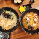 광식당 이미지