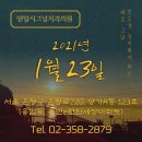 덴탈시그널치과의원 이미지