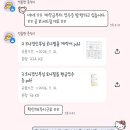 짝꿍 | 울산 본식 DVD 로니필름📹|웨딩영상|로니필름 계약 후기💟짝꿍 할인 받으세요-꽁꽁271010💟