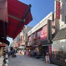 먹고보자 | [맛집] 성남 태평 먹고보자양꼬치 무한리필 후기 양꼬치 무한으로 즐기기!! 가성비 최고