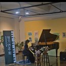 예일학원 | 순천트리마제 근처 예일음악학원 피아노정기연주회 후기 | 2026년 아이들의 3월 감동 무대